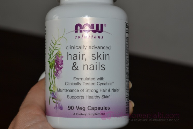 Витамины для волос, кожи и ногтей от Now Solutions Волосы, кожа и ногти