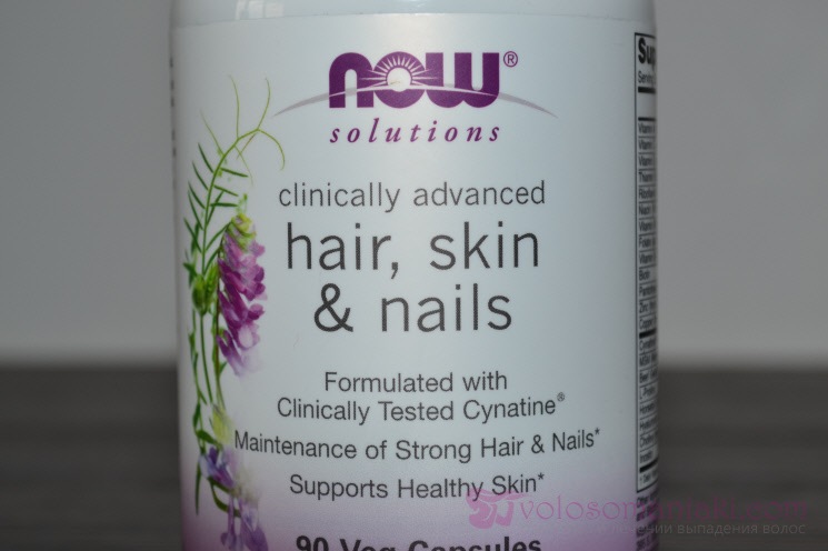 Витамины для волос, кожи и ногтей от Now Solutions Волосы, кожа и ногти