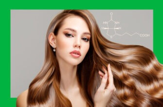 Биотин для волос: как принимать, побочные эффекты, дозировка
