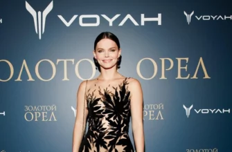 Smoky eyes Боярской и «морозный» макияж Исаковой: бьюти-образы звезд на премии «Золотой орел»