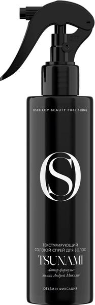 Citrus Blonde: воссоздаем модный цвет волос Кристен Стюарт