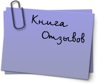 Масло для волос. Какое масло для волос выбрать и как его использовать. Отзывы