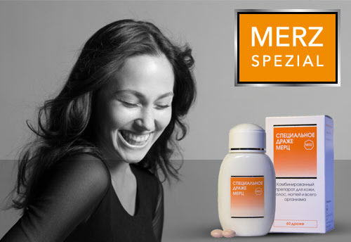 Драже Merz Hair Care: свойства, дозировка, анализ ингредиентов и сравнение с аналогичными продуктами. Комментарии