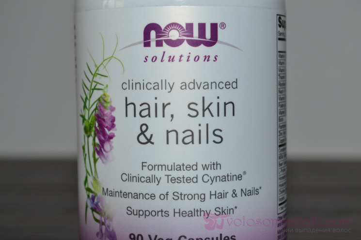 Now Solutions Волосы, кожа и ногти Витамины Волосы, кожа и ногти